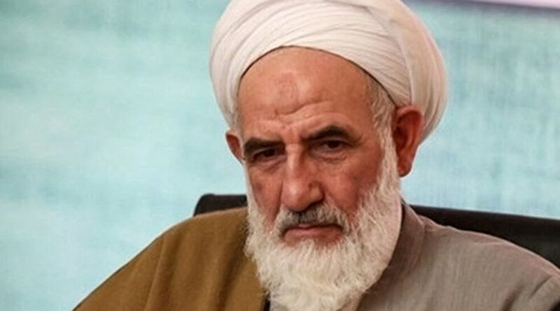 High-Ranking Iranian Cleric Gunned Down by Bank Guard