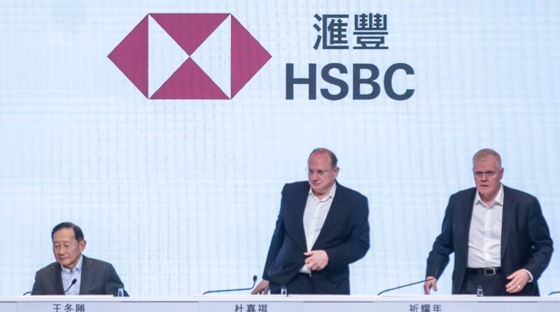 HSBC shareholders to vote on whether to spin off Asia business at Friday's annual meeting