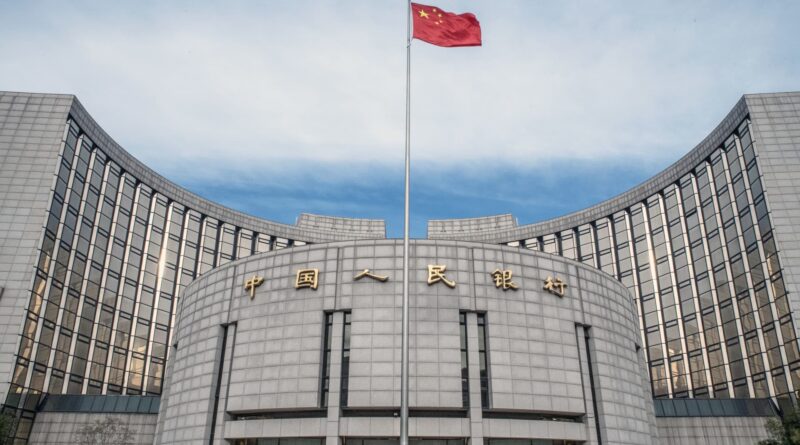 China's central bank gets a new party secretary