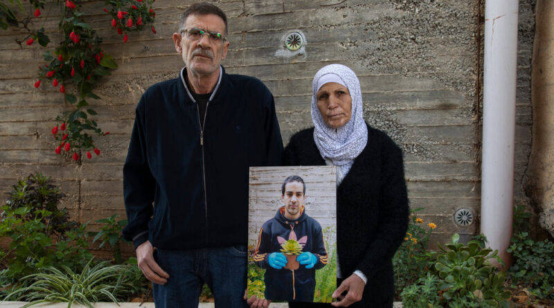 Israeli Court Acquits Police Officer Who Killed Autistic Palestinian Man